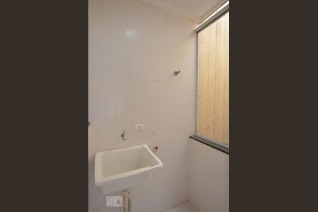 Apartamento à venda com 24m², 1 quarto e 1 vagaÁrea de serviço