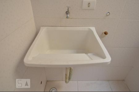 Apartamento à venda com 24m², 1 quarto e 1 vagaÁrea de serviço