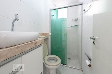 Apartamento para alugar com 40m², 2 quartos e 1 vagaBanheiro Social