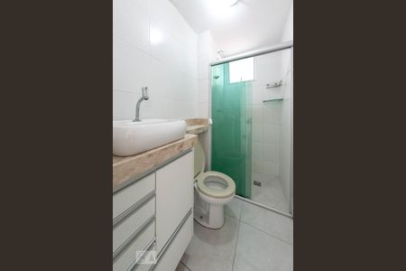 Apartamento para alugar com 40m², 2 quartos e 1 vagaBanheiro Social