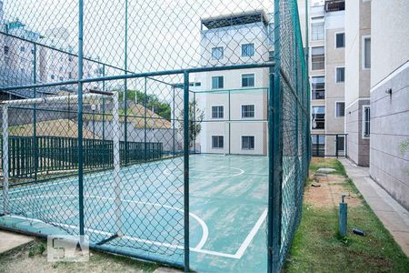 Apartamento para alugar com 40m², 2 quartos e 1 vaga Apartamento para alugar com 40m², 2 quartos e 1 vagaÁrea comum