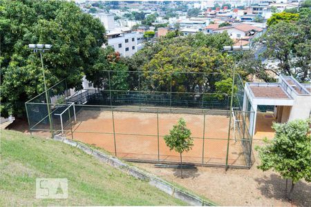 Apartamento para alugar com 40m², 2 quartos e 1 vaga Apartamento para alugar com 40m², 2 quartos e 1 vagaÁrea comum