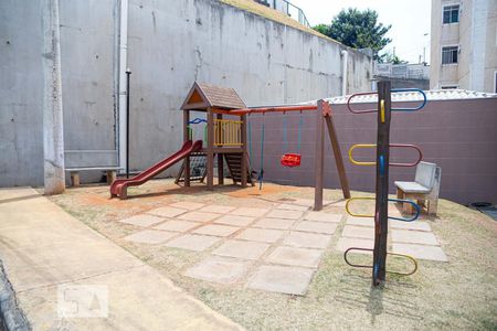 Apartamento para alugar com 40m², 2 quartos e 1 vaga Apartamento para alugar com 40m², 2 quartos e 1 vagaÁrea comum