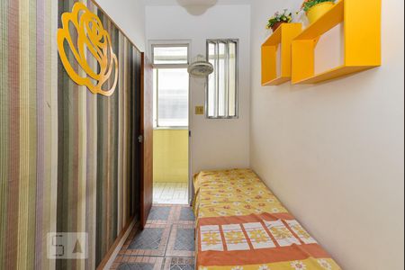 Apartamento à venda com 56m², 2 quartos e 1 vaga Apartamento à venda com 56m², 2 quartos e 1 vagaQuarto de Serviço