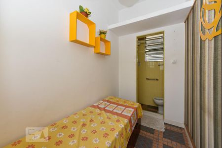 Apartamento à venda com 56m², 2 quartos e 1 vaga Apartamento à venda com 56m², 2 quartos e 1 vagaQuarto de Serviço