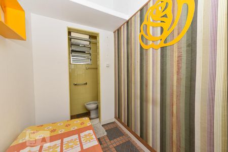 Apartamento à venda com 56m², 2 quartos e 1 vaga Apartamento à venda com 56m², 2 quartos e 1 vagaQuarto de Serviço