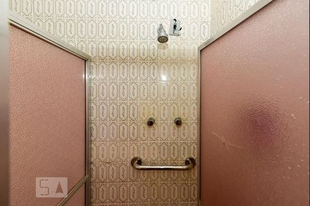 Apartamento à venda com 56m², 2 quartos e 1 vaga Apartamento à venda com 56m², 2 quartos e 1 vagaBanheiro