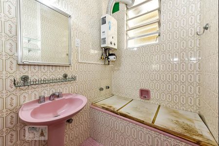 Apartamento à venda com 56m², 2 quartos e 1 vaga Apartamento à venda com 56m², 2 quartos e 1 vagaBanheiro