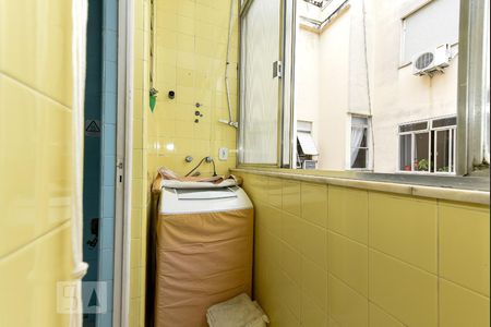 Apartamento à venda com 56m², 2 quartos e 1 vaga Apartamento à venda com 56m², 2 quartos e 1 vagaÁrea de Serviço