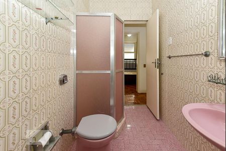 Apartamento à venda com 56m², 2 quartos e 1 vaga Apartamento à venda com 56m², 2 quartos e 1 vagaBanheiro