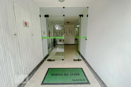 Apartamento à venda com 105m², 3 quartos e 1 vagaEntrada