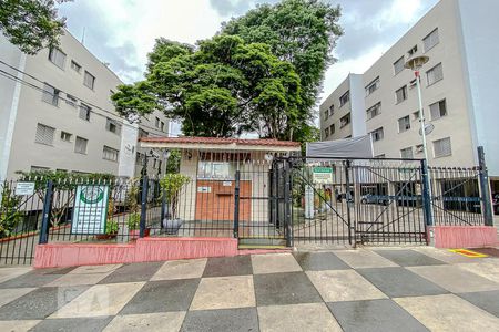 Apartamento à venda com 105m², 3 quartos e 1 vagaFachada