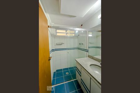 Apartamento à venda com 105m², 3 quartos e 1 vagaBanheiro da Suite