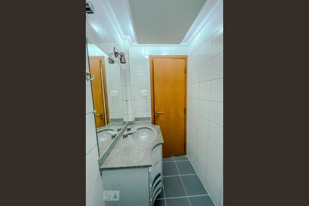 Apartamento à venda com 105m², 3 quartos e 1 vagaBanheiro