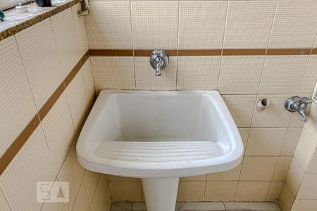 Apartamento à venda com 105m², 3 quartos e 1 vagaDetalhe Lavanderia