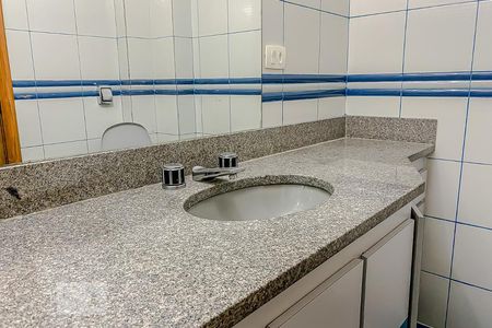 Apartamento à venda com 105m², 3 quartos e 1 vagaDetalhe Banheiro da Suite