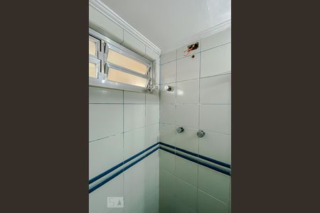 Apartamento à venda com 105m², 3 quartos e 1 vagaDetalhe Banheiro da Suite