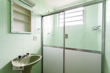 Apartamento à venda com 106m², 2 quartos e 1 vagaBanheiro