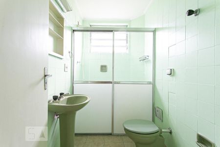 Apartamento à venda com 106m², 2 quartos e 1 vagaBanheiro