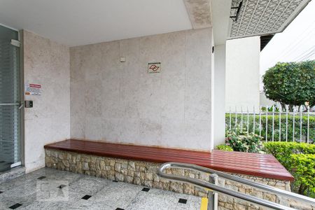 Apartamento à venda com 106m², 2 quartos e 1 vagaÁrea Comum - Entrada do Condomínio