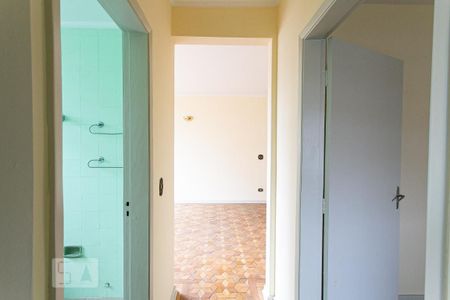 Apartamento à venda com 106m², 2 quartos e 1 vagaCorredor