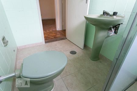 Apartamento à venda com 106m², 2 quartos e 1 vagaBanheiro