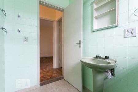 Apartamento à venda com 106m², 2 quartos e 1 vagaBanheiro