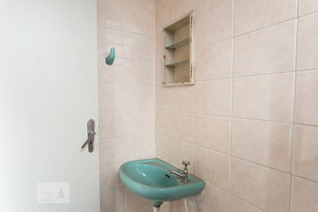 Apartamento à venda com 106m², 2 quartos e 1 vagaBanheiro de Serviço