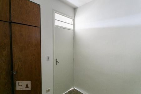 Apartamento à venda com 106m², 2 quartos e 1 vagaQuarto de Serviço