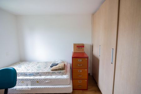 Apartamento à venda com 95m², 3 quartos e 2 vagas Apartamento à venda com 95m², 3 quartos e 2 vagasQuarto 2