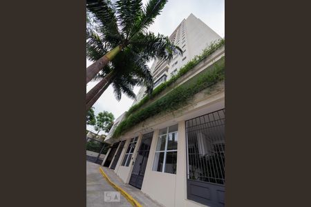 Apartamento à venda com 95m², 3 quartos e 2 vagas Apartamento à venda com 95m², 3 quartos e 2 vagasFachada do Condomínio