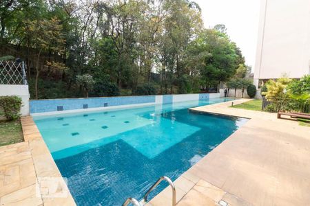 Apartamento à venda com 95m², 3 quartos e 2 vagas Apartamento à venda com 95m², 3 quartos e 2 vagasPiscina