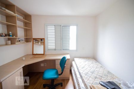 Apartamento à venda com 95m², 3 quartos e 2 vagas Apartamento à venda com 95m², 3 quartos e 2 vagasQuarto 2