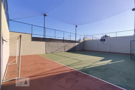 Apartamento à venda com 190m², 3 quartos e 2 vagas Apartamento à venda com 190m², 3 quartos e 2 vagasQuadra Esportiva