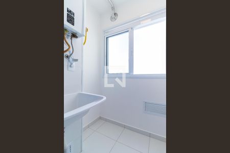 Apartamento à venda com 54m², 3 quartos e 1 vaga Apartamento à venda com 54m², 3 quartos e 1 vagaLavanderia