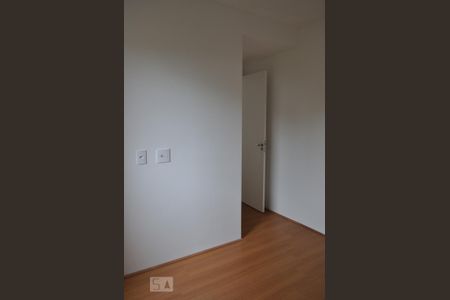 Apartamento à venda com 40m², 2 quartos e 1 vagaQuarto 2