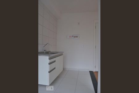 Apartamento à venda com 40m², 2 quartos e 1 vagaCozinha