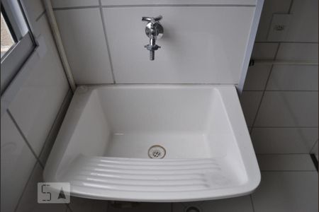 Apartamento à venda com 40m², 2 quartos e 1 vagaÁrea de serviço