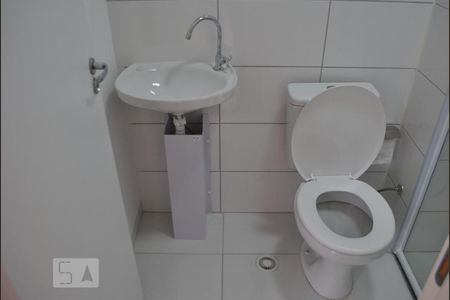 Apartamento à venda com 40m², 2 quartos e 1 vagaBanheiro