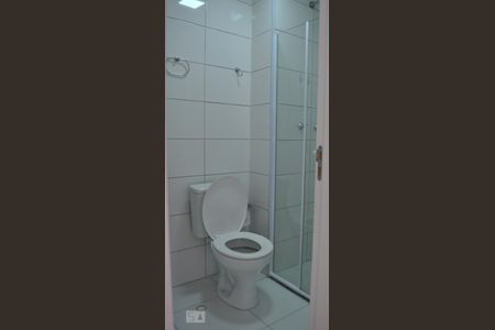 Apartamento à venda com 40m², 2 quartos e 1 vagaBanheiro