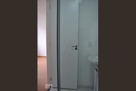 Apartamento à venda com 40m², 2 quartos e 1 vagaBanheiro