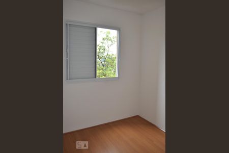 Apartamento à venda com 40m², 2 quartos e 1 vagaQuarto 2