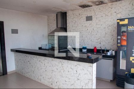 Apartamento à venda com 50m², 2 quartos e 1 vagaÁrea comum