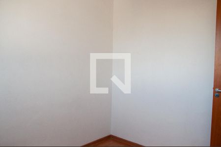 Apartamento à venda com 50m², 2 quartos e 1 vagaQuarto 2