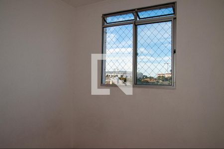 Apartamento à venda com 50m², 2 quartos e 1 vagaQuarto 2