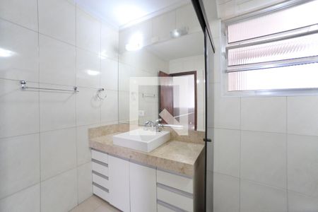 Apartamento à venda com 89m², 2 quartos e 1 vagaBanheiro da Suíte