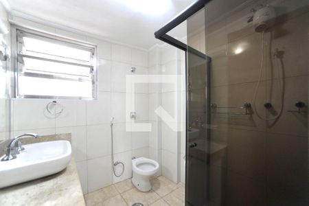 Apartamento à venda com 89m², 2 quartos e 1 vagaBanheiro da Suíte