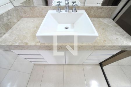 Apartamento à venda com 89m², 2 quartos e 1 vagaBanheiro da Suíte