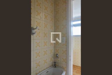 Apartamento à venda com 200m², 3 quartos e 2 vagasBanheiro de serviço