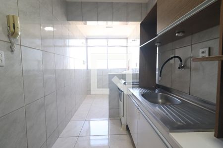 Apartamento para alugar com 65m², 1 quarto e 2 vagasCozinha e Área de Serviço